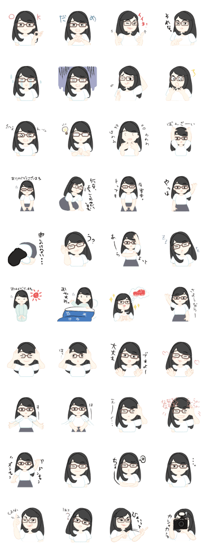 She is wearing spectacles She is wearing spectacles