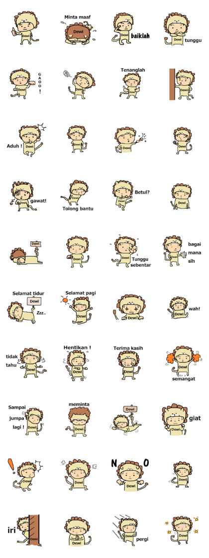 Feelings of Dewi (Indonesian edition)