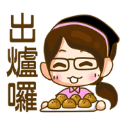 life of bread2 life of bread2