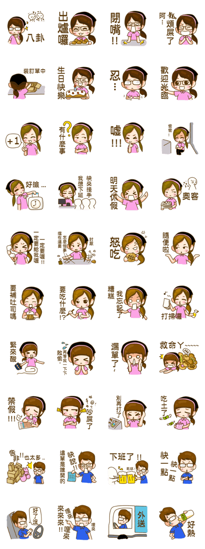 life of bread2 life of bread2