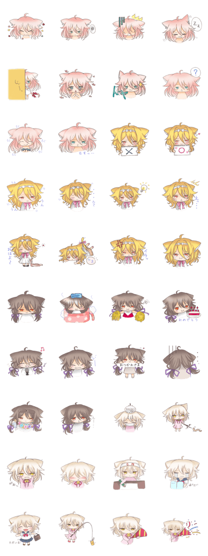 Nyanko palm-sized Nyanko palm-sized