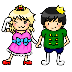 Little Prince and Little Princess