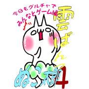 Pants of cloud,nukotarou4 Pants of cloud,nukotarou4