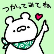 shirokuma_furoshiki