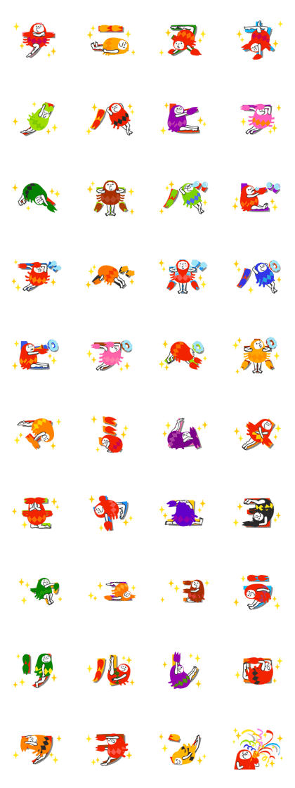 Kanio Loves You ll Kanio Loves You ll