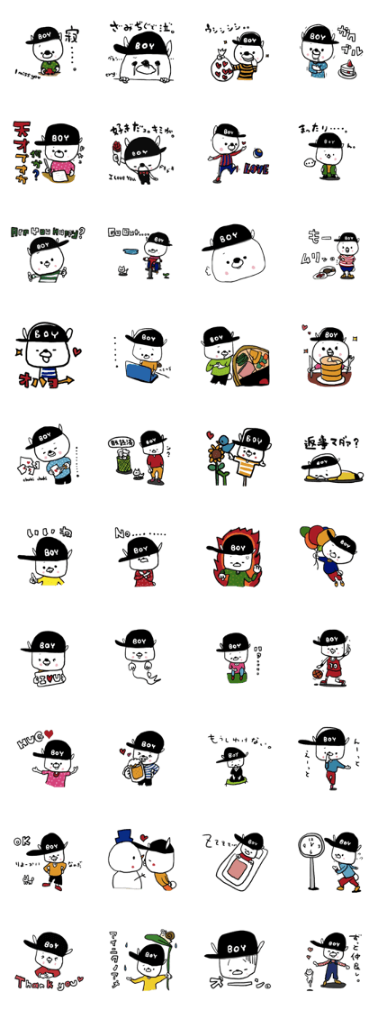 smappy's Sticker ver.1