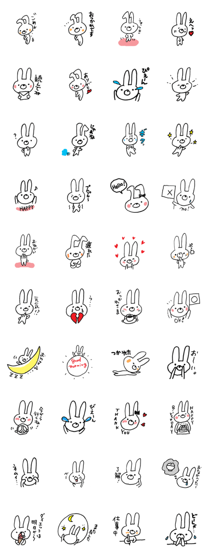 Happy and cute Rabbit