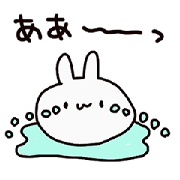 Rabbit Pyonpyon Sticker