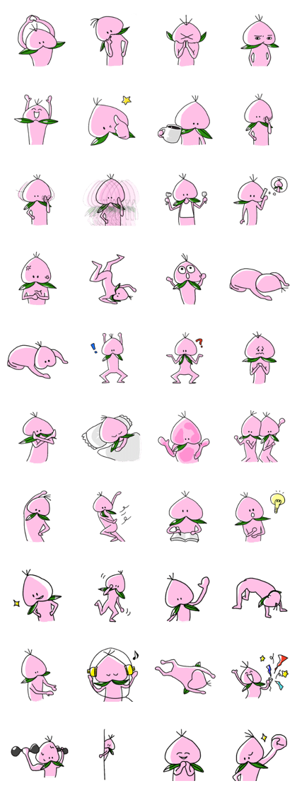 Tsuyako Momojiri's stamp