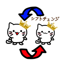 王族の猫 2