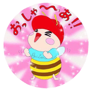 Honeyland Friends Part2