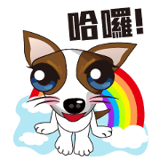 Chiwaguai(Traditional Chinese)