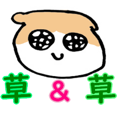 Scottish Fold&Americancurl sticker4