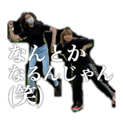 rina_20200510172743