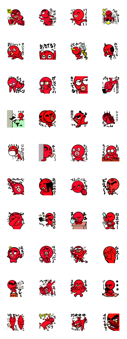 Takosukeman Takosukeman