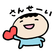 Daily life of Takoyaki brothers ver2 Daily life of Takoyaki brothers ver2