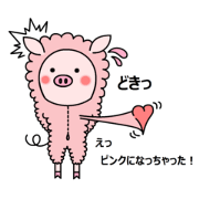 HITUJIBUU 2 HITUJIBUU 2