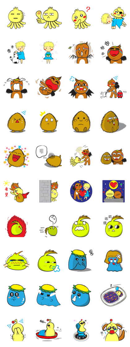 Episode: Aliens on Earth Episode: Aliens on Earth