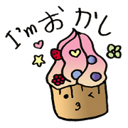 Sweet Bakery Sweet Bakery