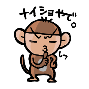 OCHARU of monkey in OSAKA