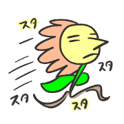 Lovely&Strange original characters Lovely&Strange original characters