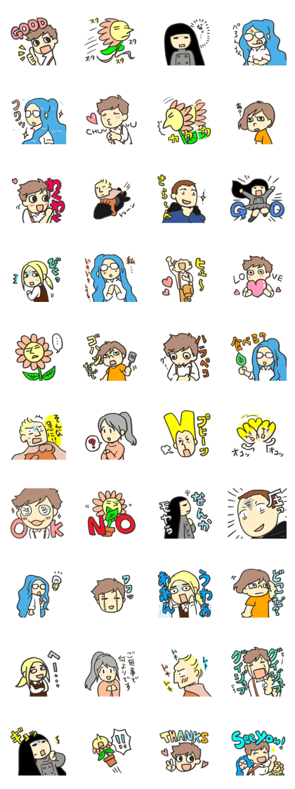 Lovely&Strange original characters Lovely&Strange original characters