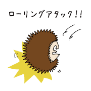 Sato family's Rodorigo Sticker Sato family's Rodorigo Sticker