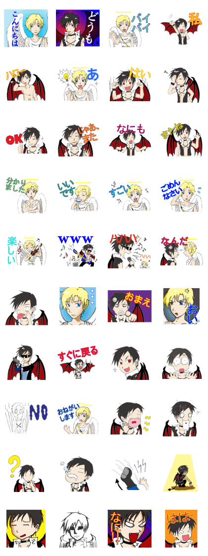 AngelxSatan (Japan) AngelxSatan (Japan)