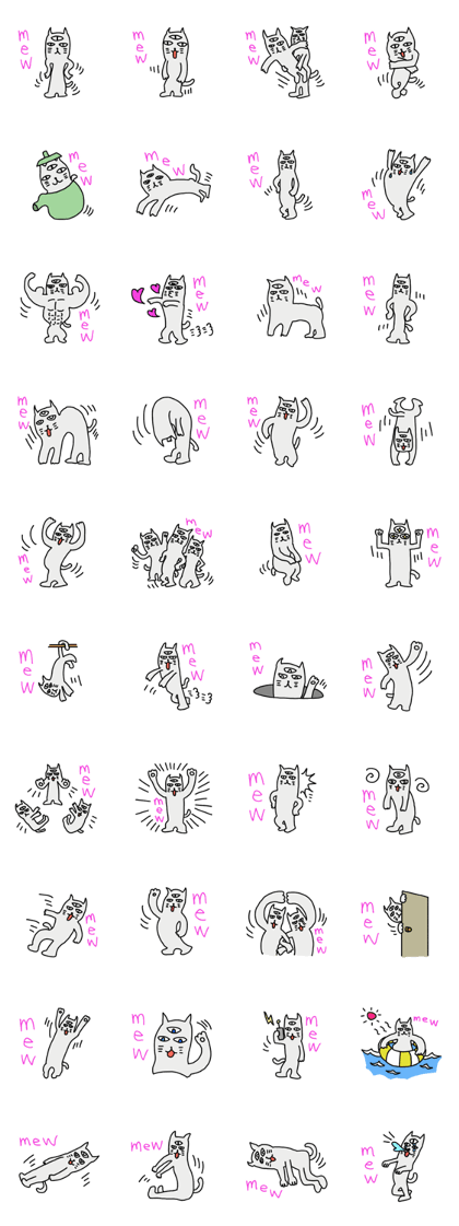 THE THREE EYES OF CAT in English THE THREE EYES OF CAT in English