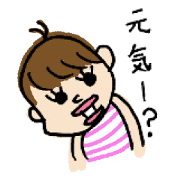 a little girl "RURI" a little girl "RURI"