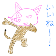 Hiden.cocco Hiden.cocco