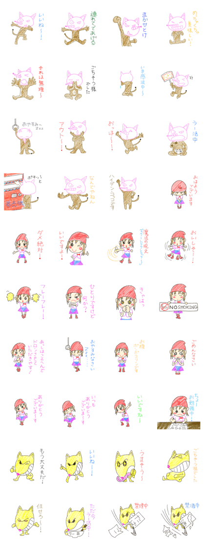 Hiden.cocco Hiden.cocco