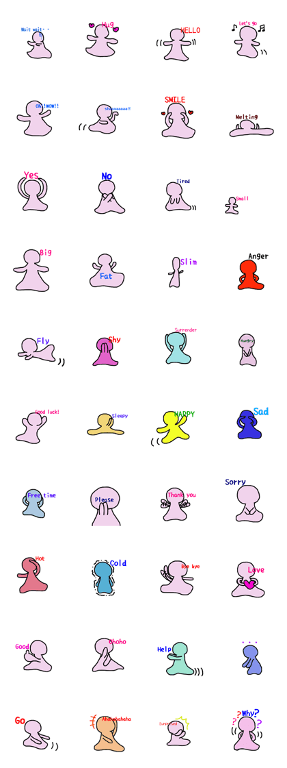 Suspicious pink human Suspicious pink human