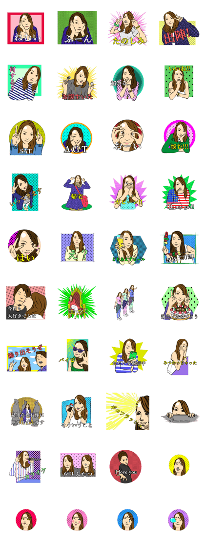 Forehead wide girl Forehead wide girl