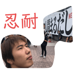 unkochan_20200510020425
