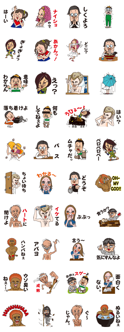 Interesting apartment Interesting apartment