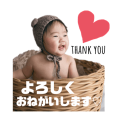 risa_20200510175927