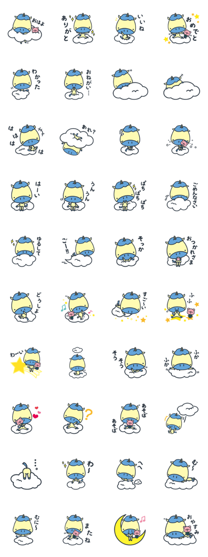 Yuru-Corn(Japanese Version) Yuru-Corn(Japanese Version)