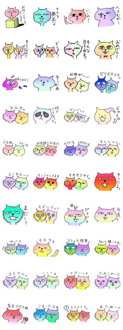 Mocasan feat.Qoosan ver.1 Mocasan feat.Qoosan ver.1