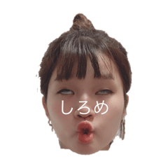 LET'S GO ON A "TABI"