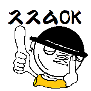 Susumu OK!! Susumu OK!!