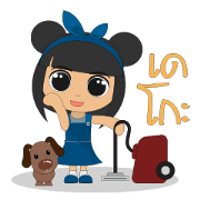 Decotia Everyday Housekeeper Decotia Everyday Housekeeper