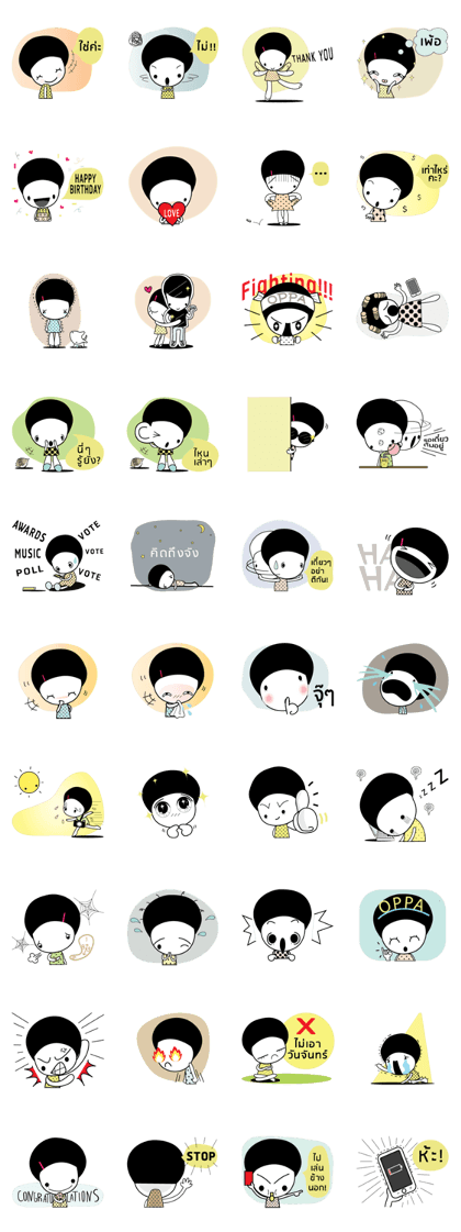 Fangirl is happy ver.2 Fangirl is happy ver.2