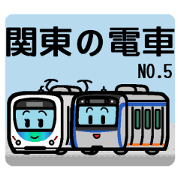 Deformed the Kanto train. NO.5 Deformed the Kanto train. NO.5