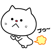 I send a cat! I send a cat!