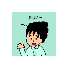 おはるさんの日常スタンプ♫