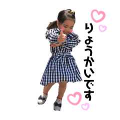 aoi_20200510214748