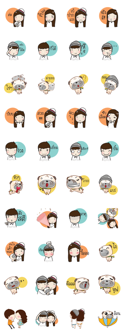 2Little(ver.2) 2Little(ver.2)