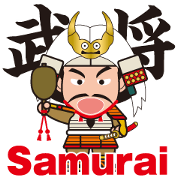 Sengoku Busho/Samurai All-star Cast