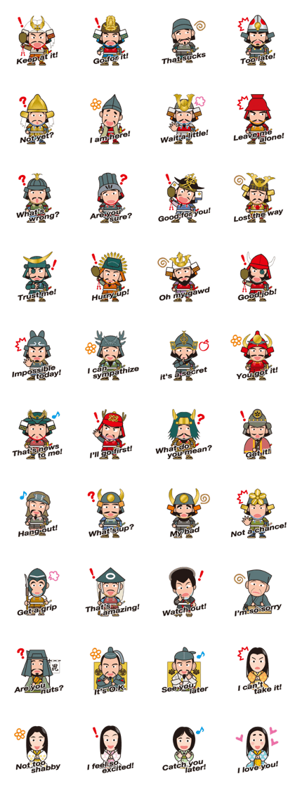 Sengoku Busho/Samurai All-star Cast